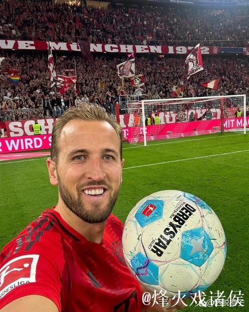 凯恩替补30分钟上演帽子戏法助拜仁大胜